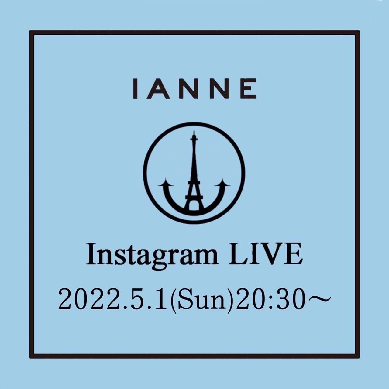 母の日に贈る♡IANNEのアクセサリー | IANNE(イアンヌ) | IANNE