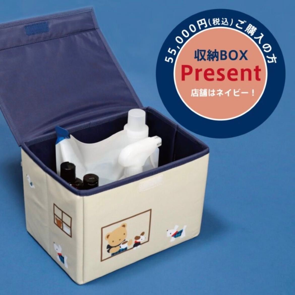 かわいい☆冬のニュアンスカラー！｜ファミリア吉祥寺東急ファミリアの