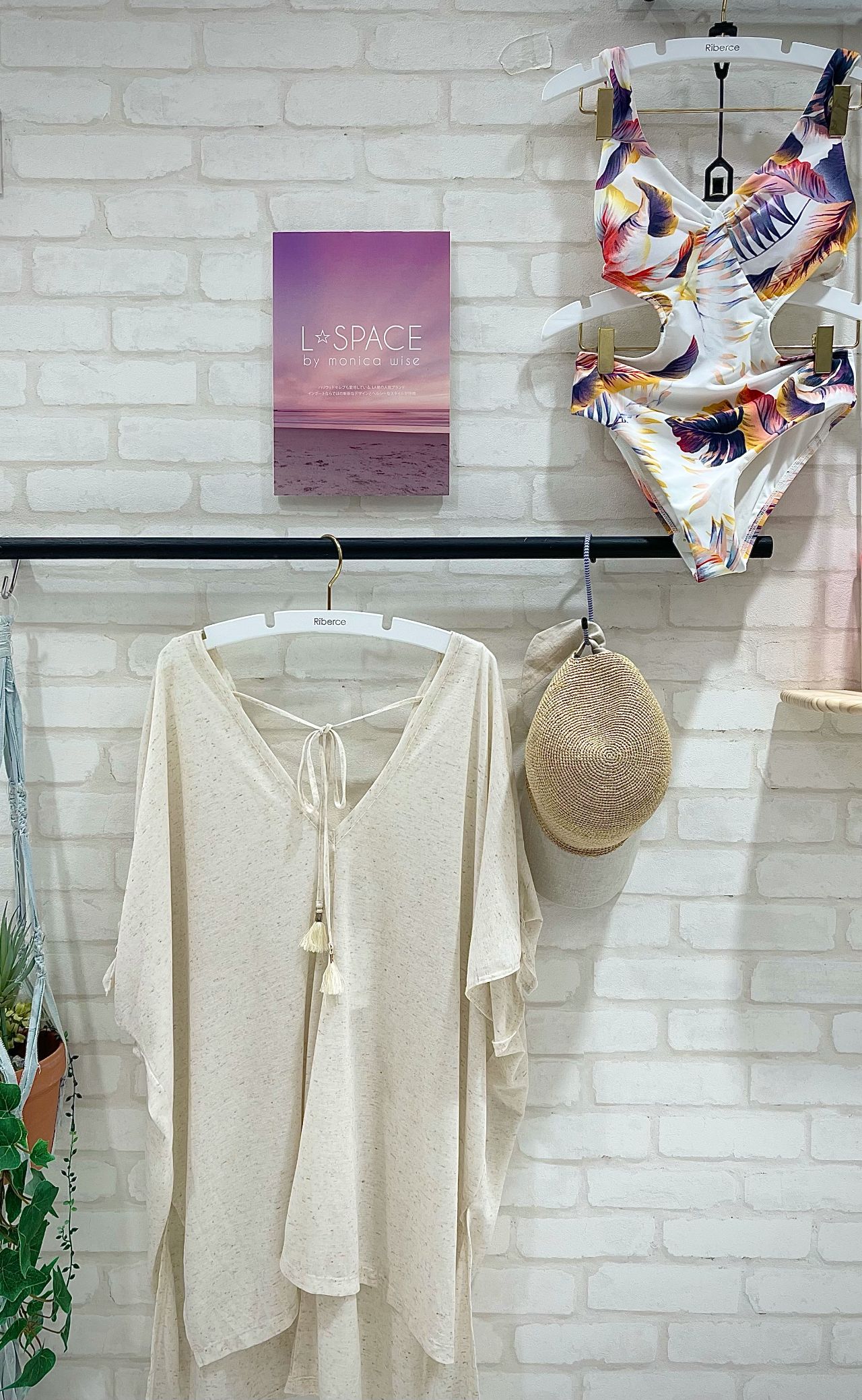 スペインSfera★大人のあか抜けお洒落 注目のラフィアバレエ 海外セレブも愛用♡】LA生まれのリゾー | 西銀座 ALBOVE店
