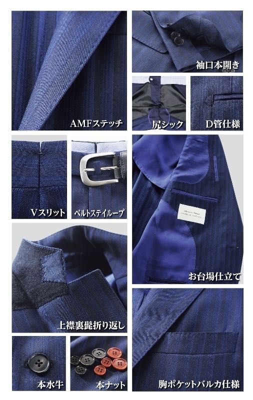 ユニバーサルランゲージ　チェスターコート　サイズS COLOMBO】ダブルチェスターコート ｜銀座本店(UNIVERSAL