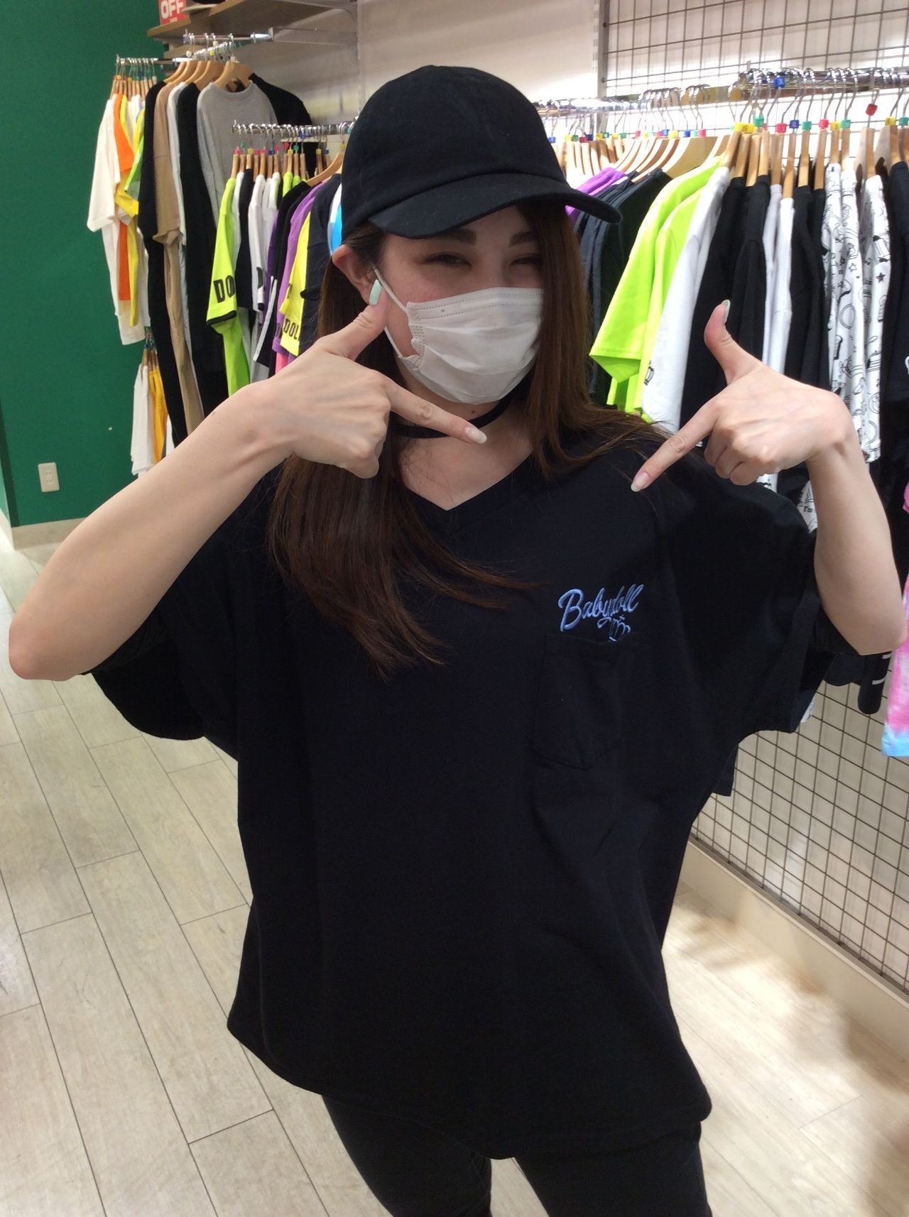 内原 イオン コロナ