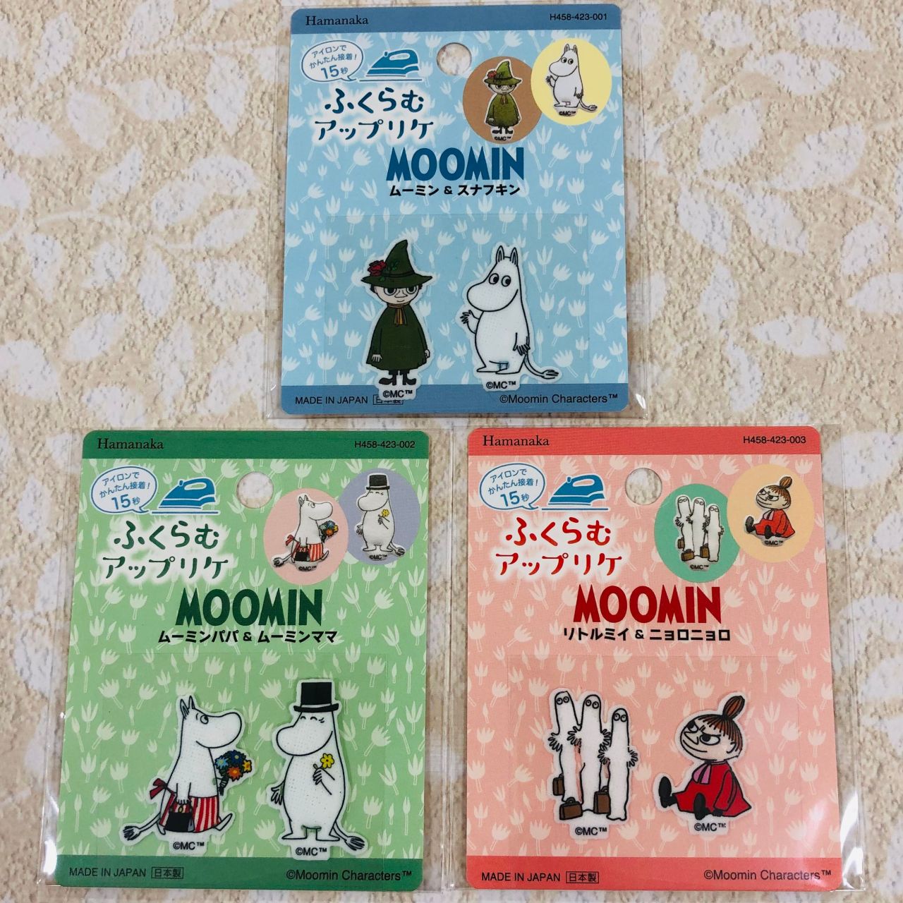 ムーミンママ様おまとめ公文教材 H～Q ムーミンママ様おまとめ公文教材 H～Q 2025年最新】公文 qの人気