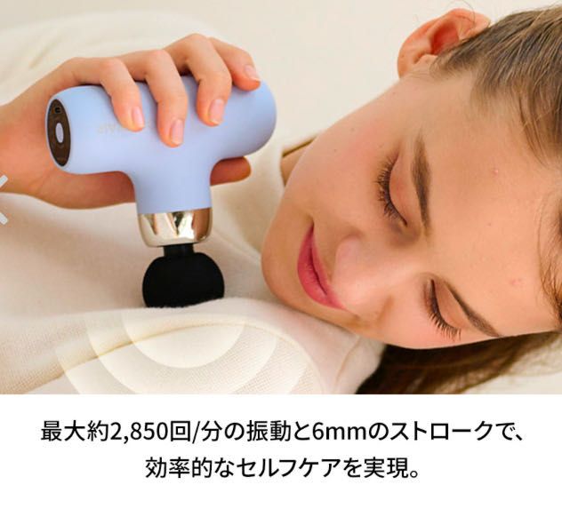 DOCTOR AIR 入荷しました‼︎ | 可児店 | フィットハウス公式ショップ