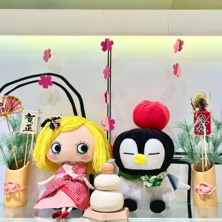 HAPPY NEW YEAR☆ILEMERからハッピーなお知らせ！ | ILEMER(イルメール