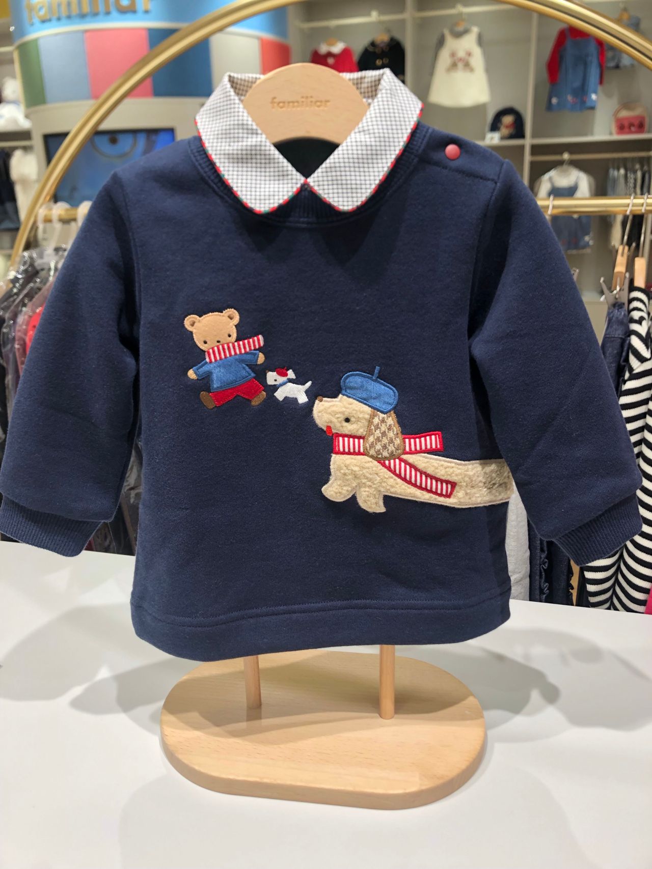familiar 車刺繍 トレーナー ネイビー アップリケ刺繍トレーナー (C6461M-67) | | 紳士服・スーツ販売