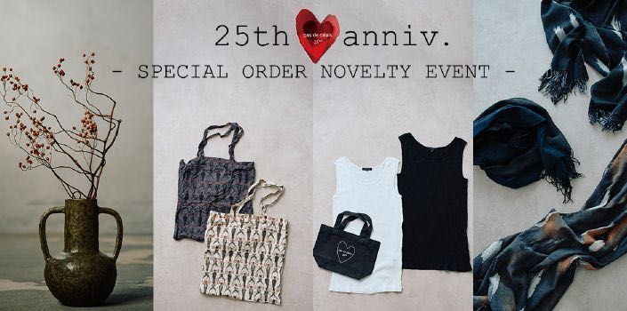 SPECIAL ORDER NOVELTY EVENT pt.1 | [1/8 CLOSE] 丸の内店 | pas de