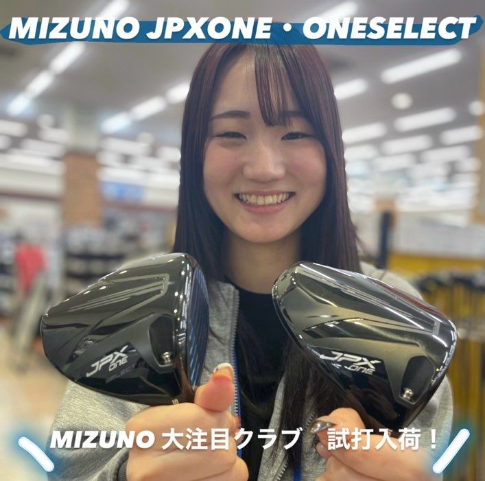 ミズノ JPX ONE登場！世界初の技術でミズノ史上最高初速を実現 | Alpen
