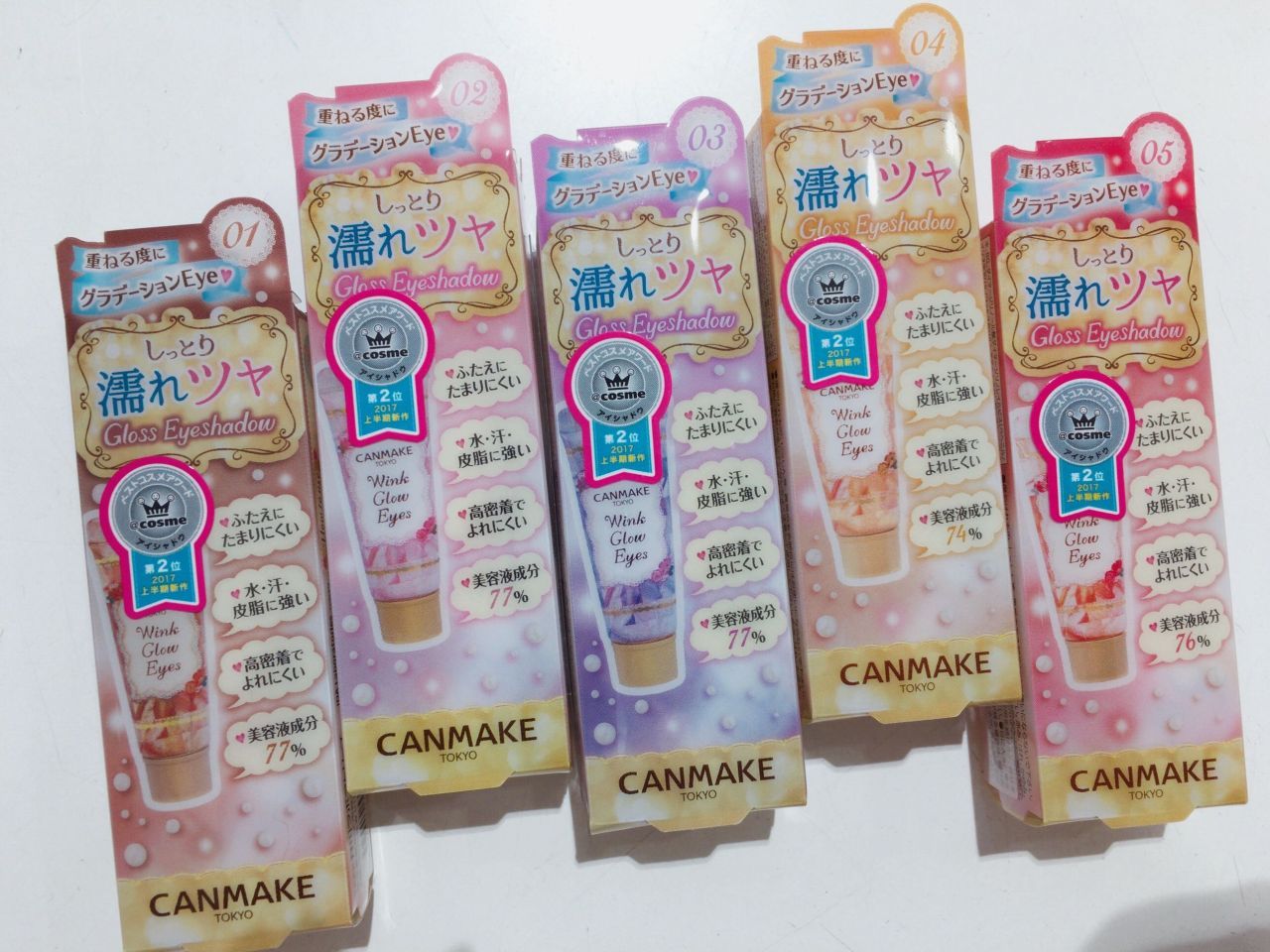 キャンメイク 新商品 Rainbow Spectrum 大垣 アントレックス公式ブログ