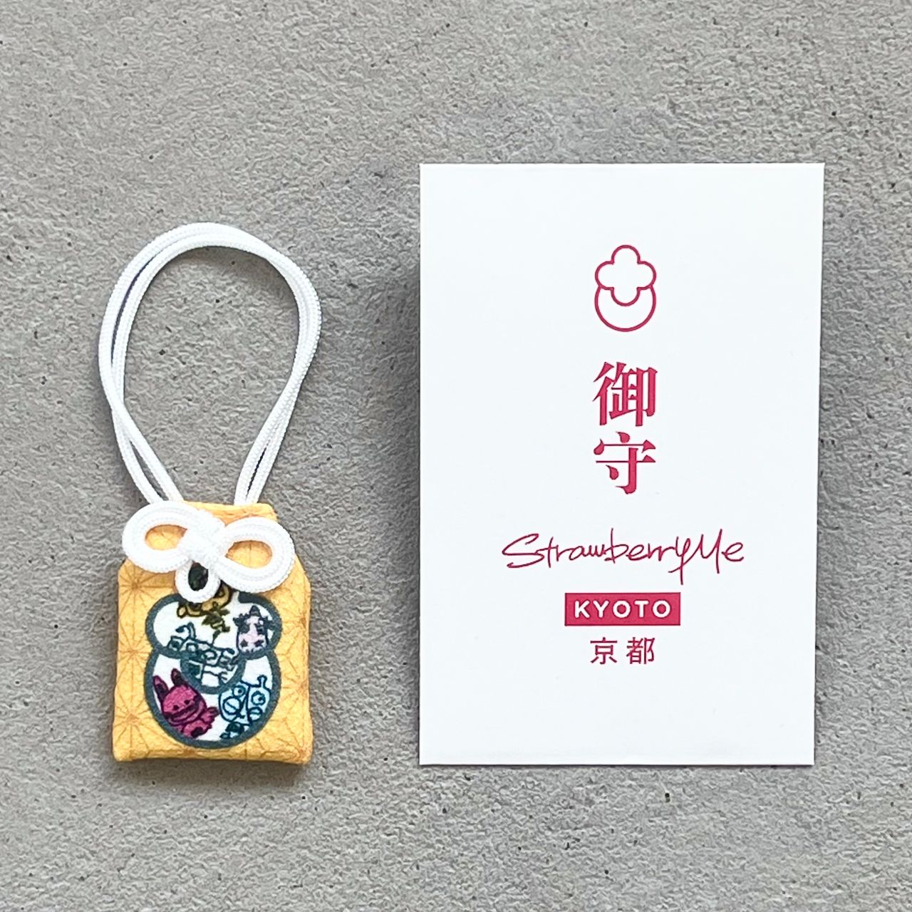 MAI♡お守り♡オーダーメイド 新作】StrawberryMe『オリジナルお守り』 | Strawberry Me