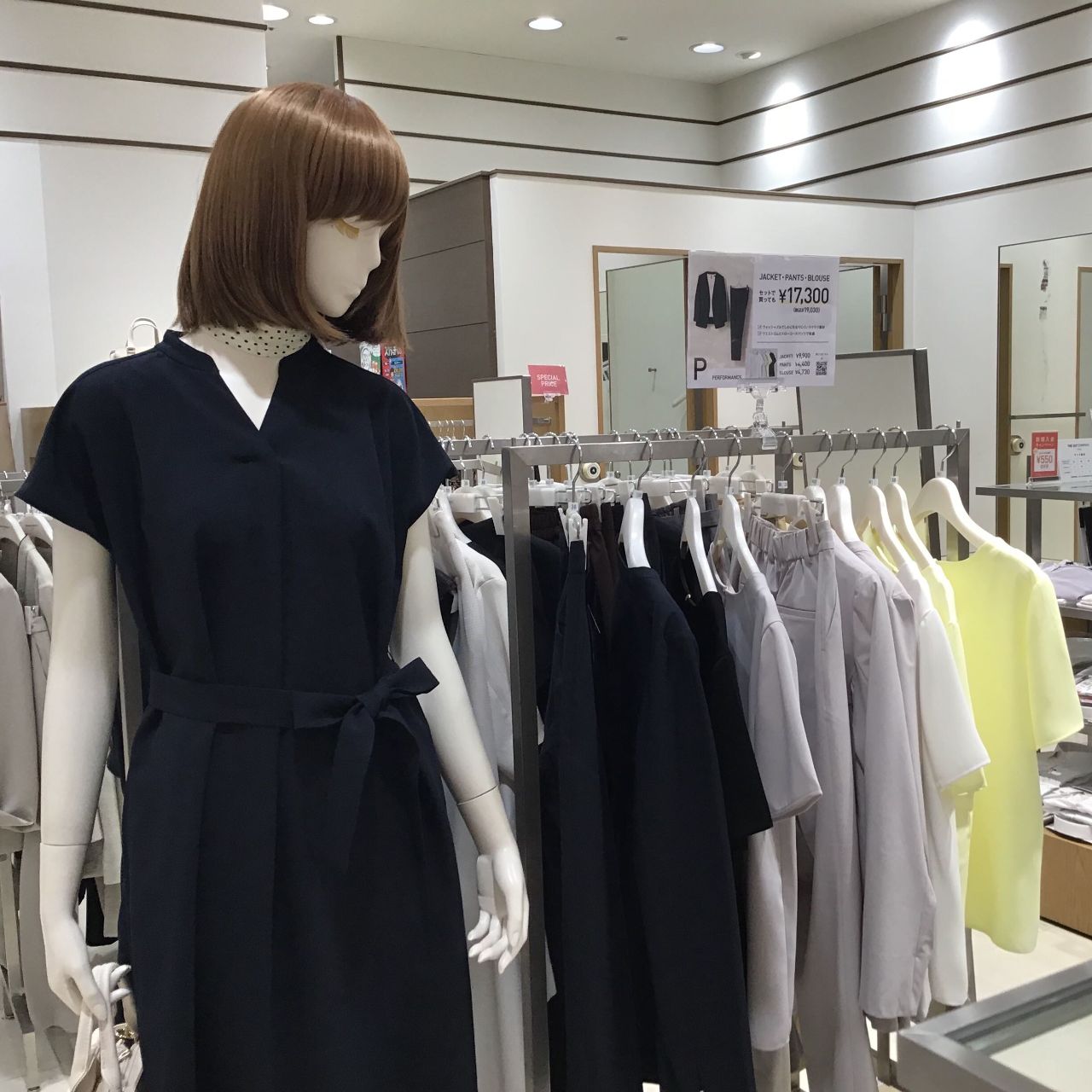 柏 レディース】3点買っても¥19,030◎パフォーマンススーツ｜THE
