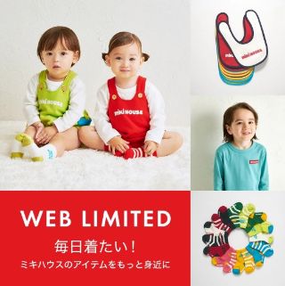 オンラインショップ】＼注目！／ブランド別人気ランキングをご紹介