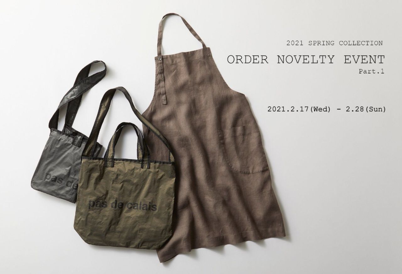 開催中】ORDER NOVELTY EVENT① | 京都髙島屋店 | pas de calais
