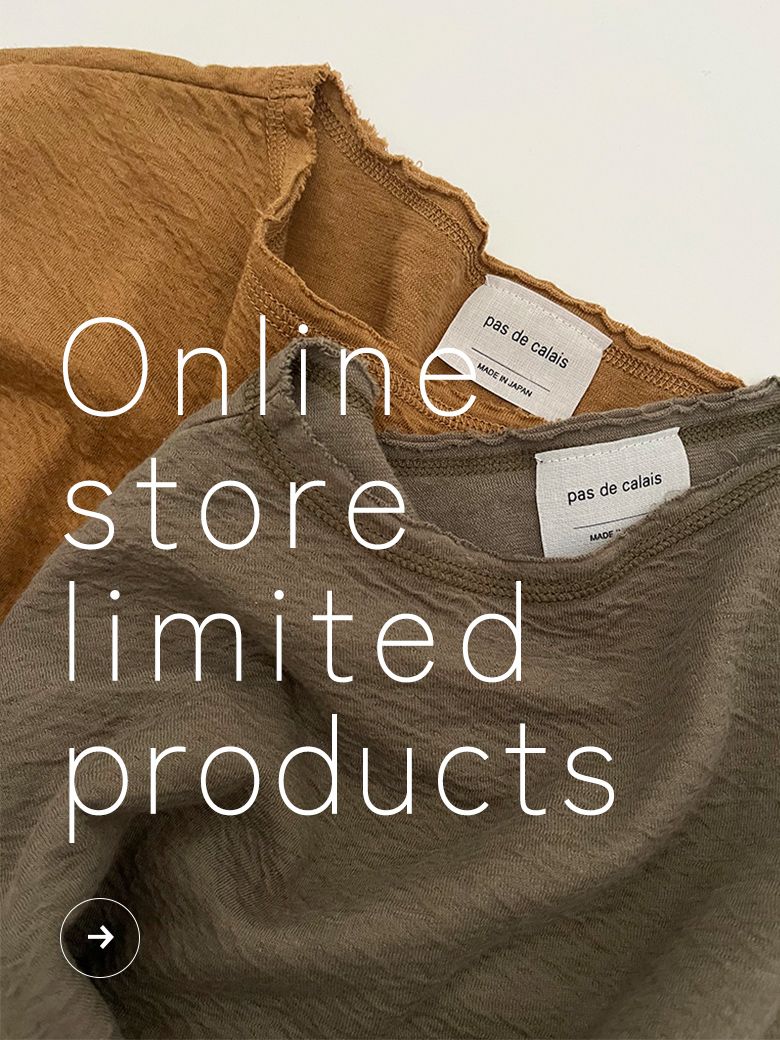 pas de calais Online | pas de calais | パドカレ 公式ブログ