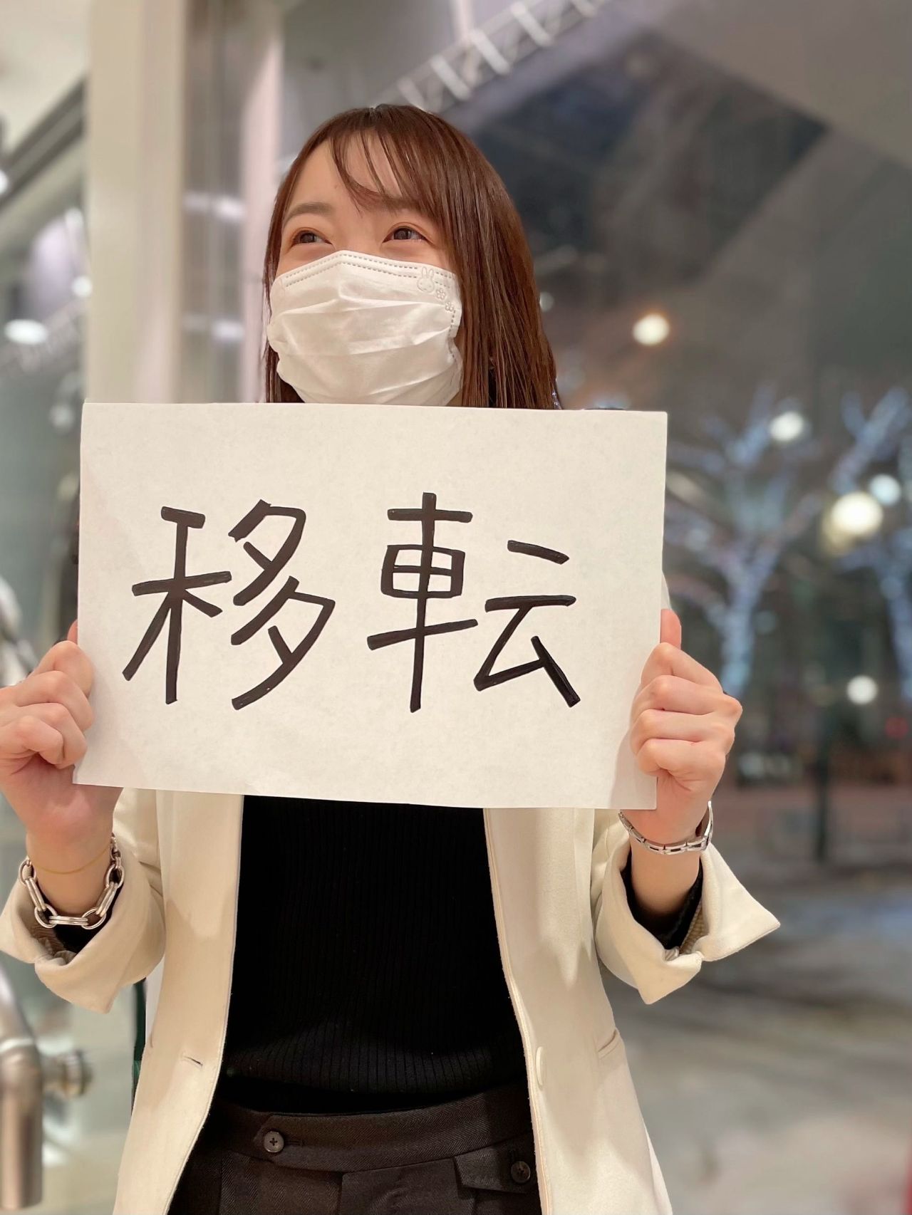 全10回 新しく生まれ変わるお買い物スタイル デジラボ ってどんなの The Suit Company 札幌大通り店 The Suit Company 公式ブログ