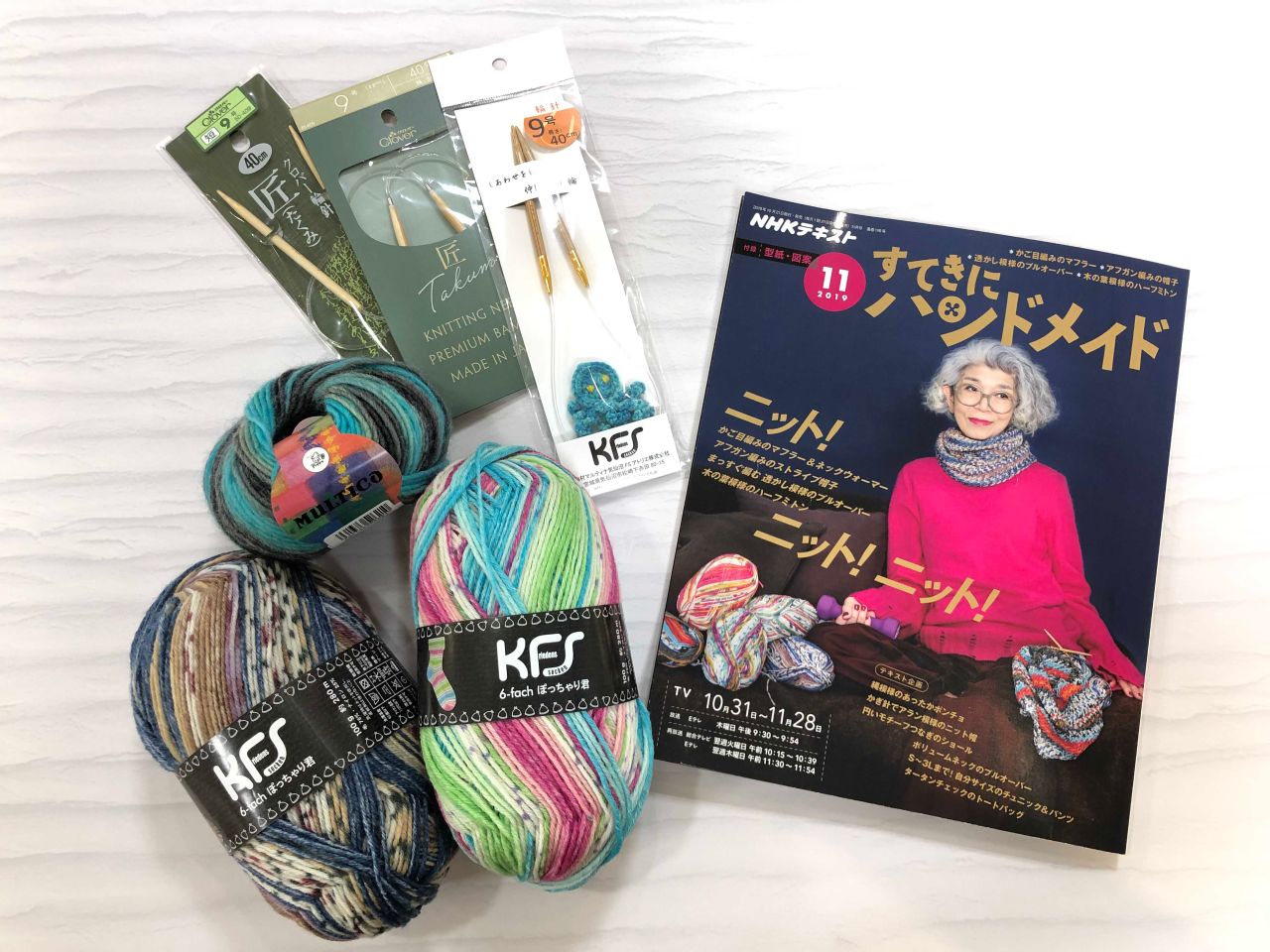 すてきにハンドメイド11月号有ります 北千住マルイ店 生地、手芸用品のオカダヤ(okadaya)公式ショップブログ すてきにハンドメイド11月号有ります 北千住マルイ店 生地、手芸用品のオカダヤ(okadaya)公式ショップブログ