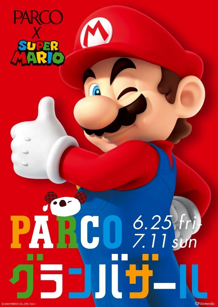 Parcoグランバザール開催中 Ginza Washington 津田沼パルコ店 Washington 銀座ワシントン靴店 公式ショップブログ