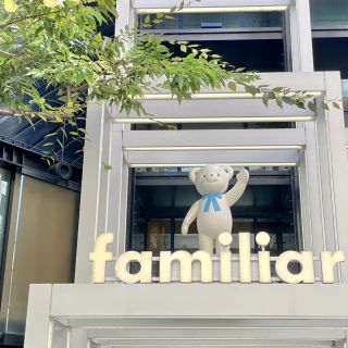 神戸本店】5周年を迎えました♪｜ファミリア神戸本店の公式ブログ