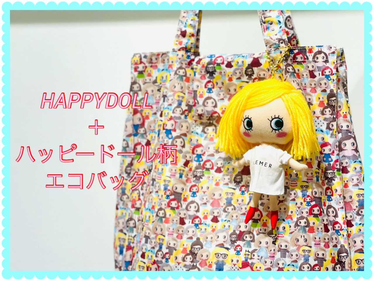 オススメ♡バレンタインギフトセット♡ | ILEMER(イルメール) | ILEMER