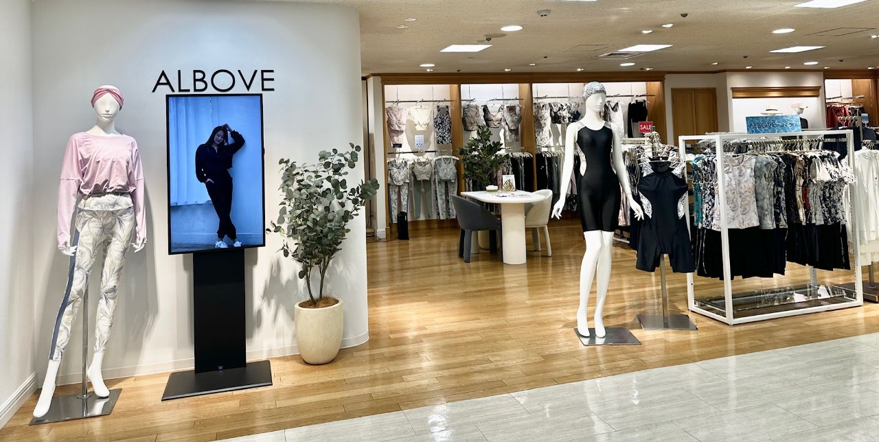 レギンス | 水着ショップ PEAK&PINE(ピーク＆パイン)公式ブログ