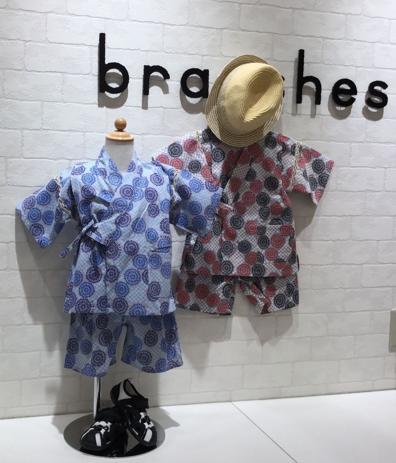 花火柄が夏らしい 甚平入荷しました Branshesイオンモール常滑店 子供服のブランシェス Branshes 公式ショップブログ