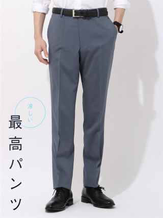 【20日までお値下げ】THE SUIT COMPANY パンツスーツ グレー 新品 THE SUIT COMPANY レディース ビジネス パンツスーツ