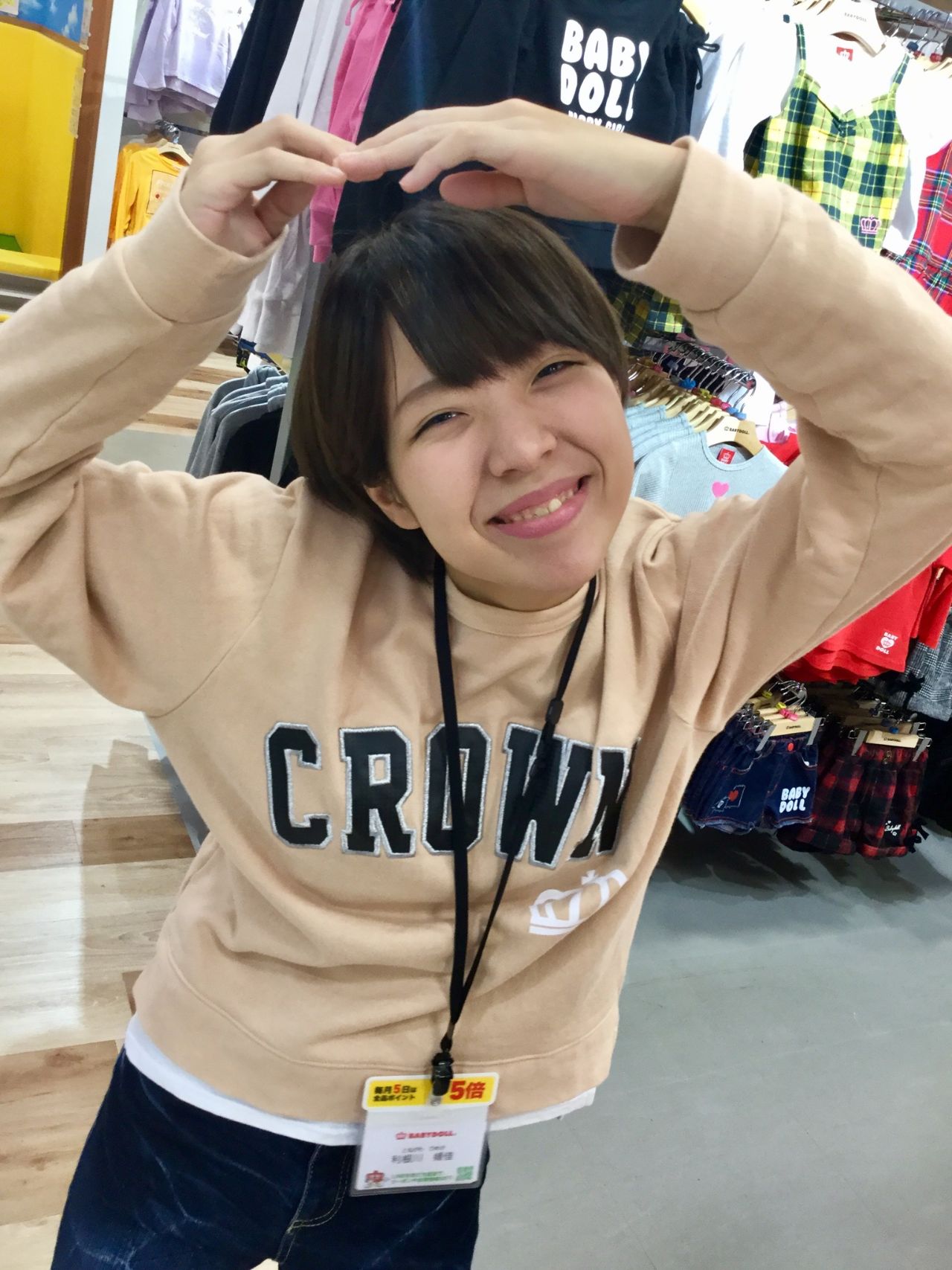 本日の盛岡店スタッフ イオンモール盛岡店 Babydoll公式ショップブログ ベビー 子ども服のベビードール