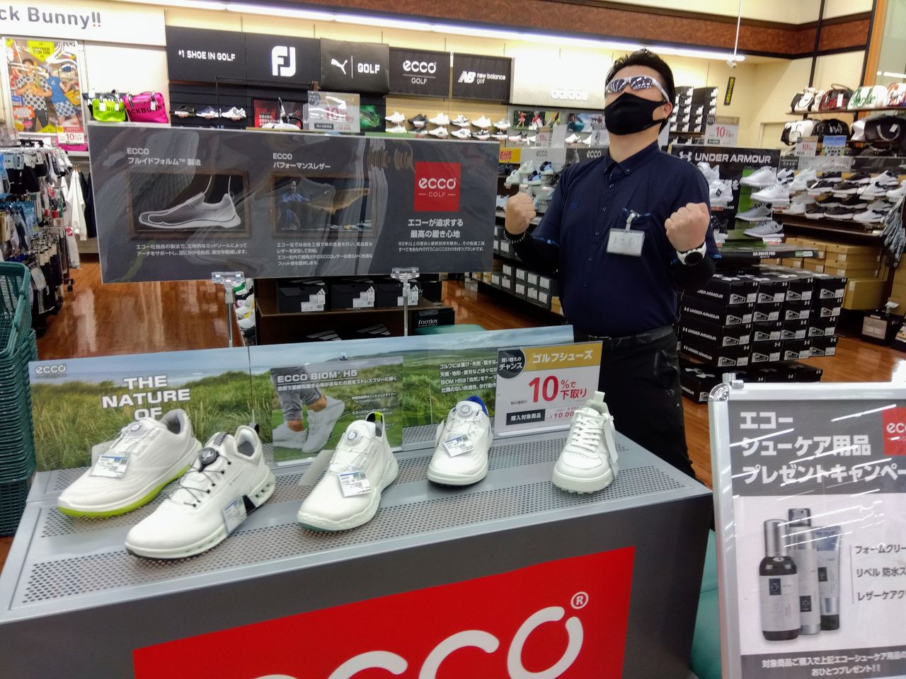 緊急企画】ゴルフシューズ下取り10％OFF | ゴルフ5 港北みなも店