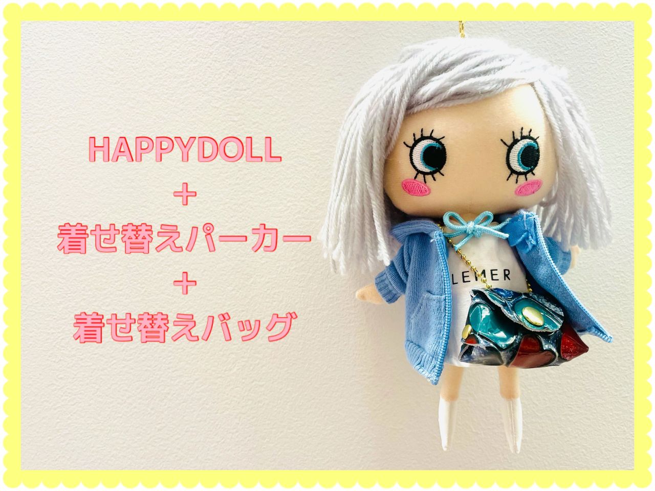 オススメ♡バレンタインギフトセット♡ | ILEMER(イルメール) | ILEMER