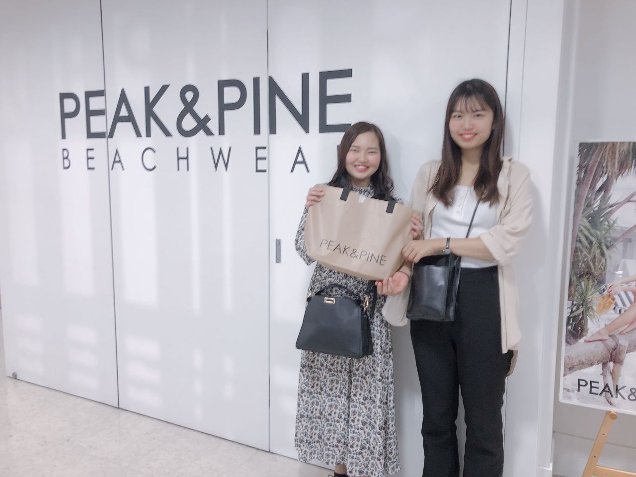 可愛い大学生さんがご来店 大阪 梅田hep Five店 Peak Pine ピーク パイン 公式ブログ 可愛い大学生さんがご来店 大阪 梅田hep Five店 Peak Pine ピーク パイン 公式ブログ