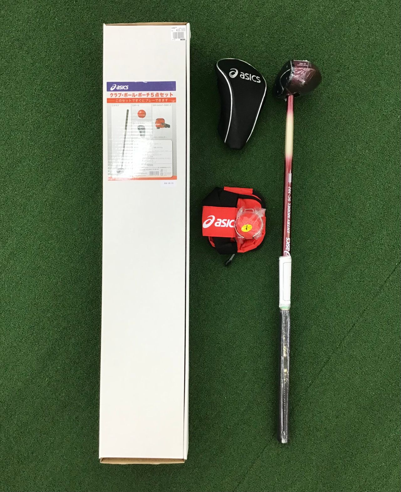 クリスマスセール！】the GOLF BARREL (ゴルフバレル) クリスマス