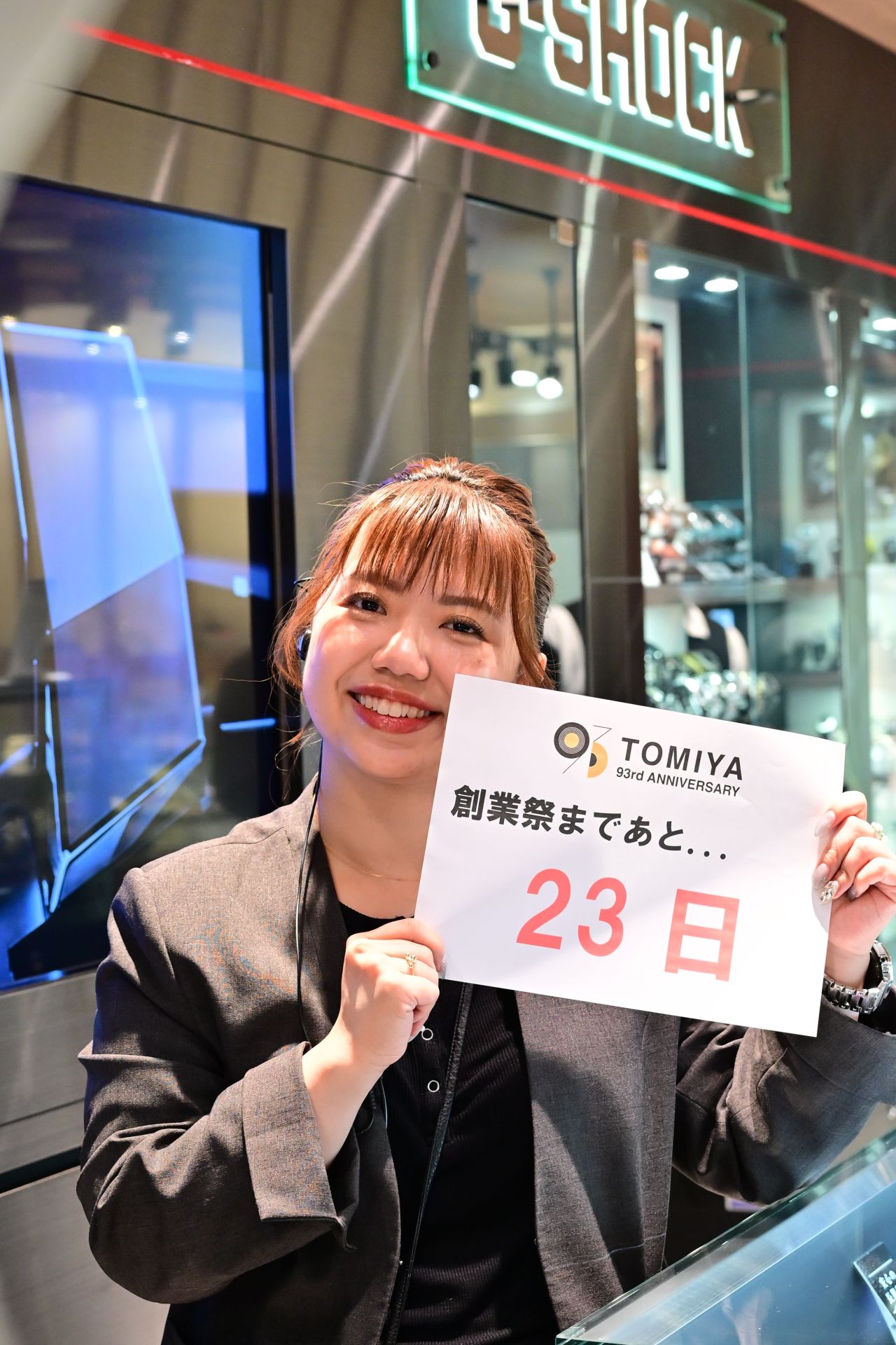 2025創業祭【G-SHOCK】MR-G最新モデルご | 岡山拠点のトミヤ