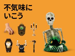 a6a84eca276a14210b36c4be41e336