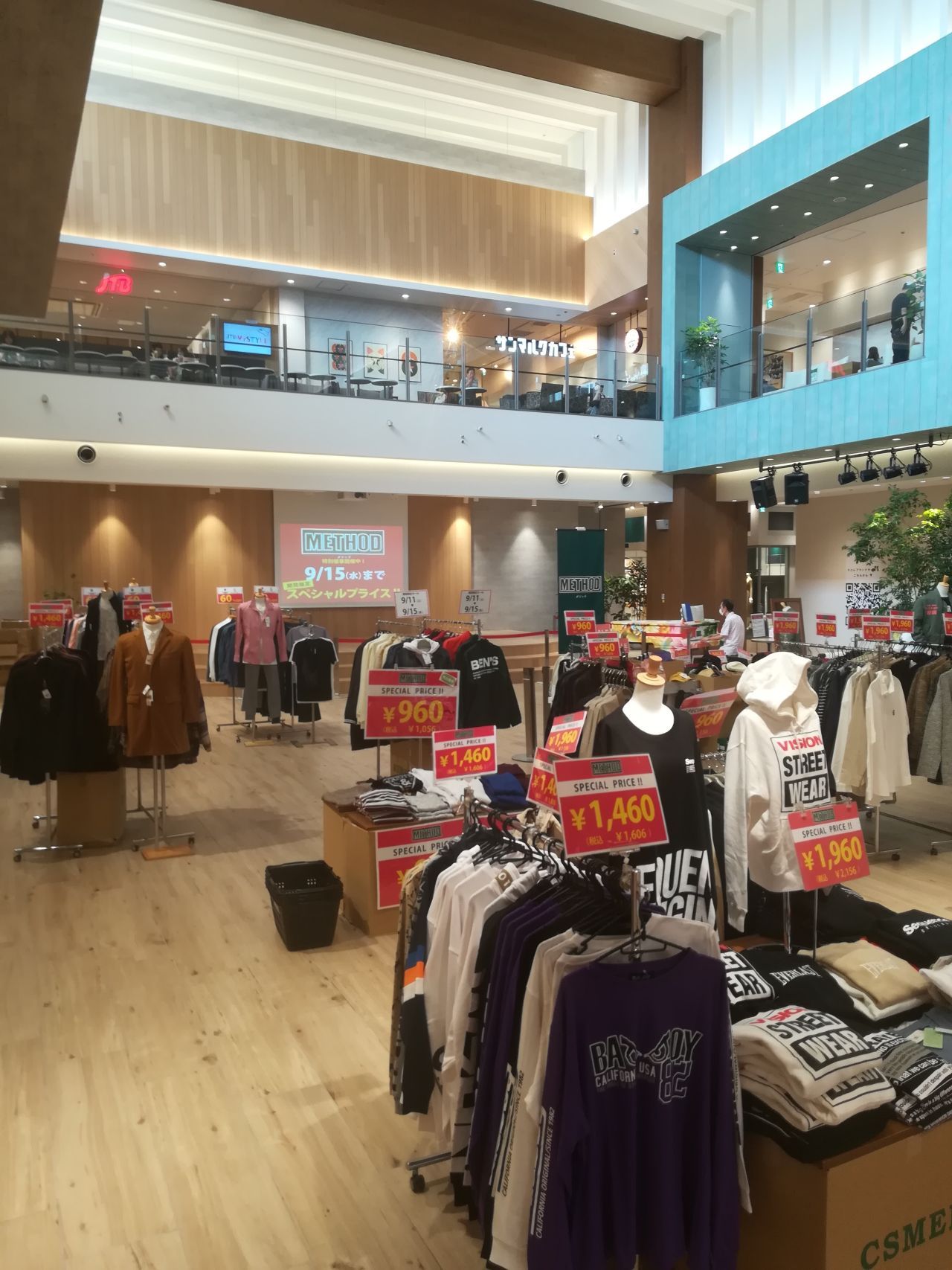 Method テラスモール松戸店 19 10 25 Open Method Csmen シーズメン 公式ショップブログ