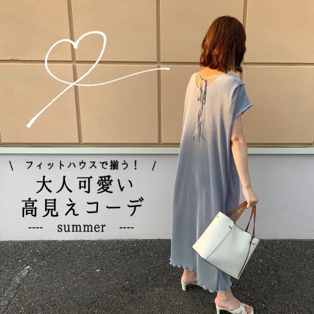 D&G ネックレス　新品未使用 ネックレス レディース 18金 地金 V デザイン K18 ゴールド lp51
