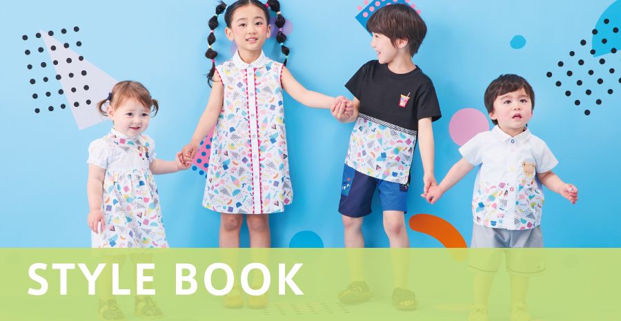 ベビー・子ども服のfamiliar(ファミリア)公式ブログ