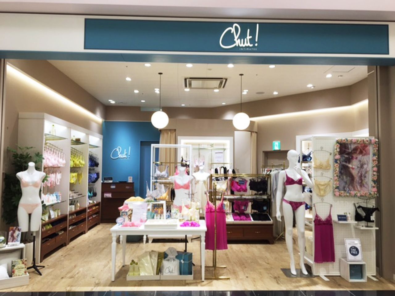 イオンモール岡山店の写真