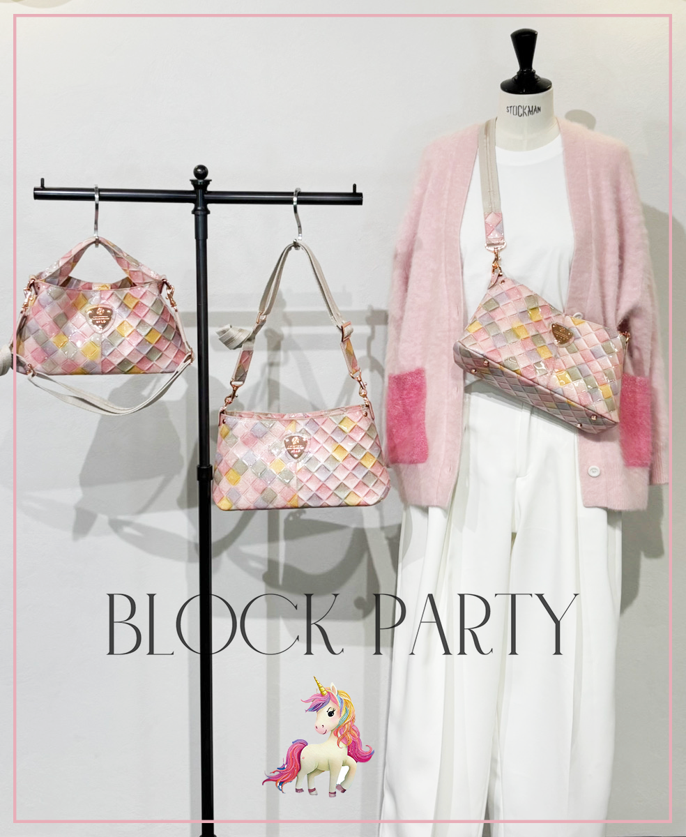 ゆめかわ色の新作バッグ！chivyブロックパーティ（ATAO｜アタオ
