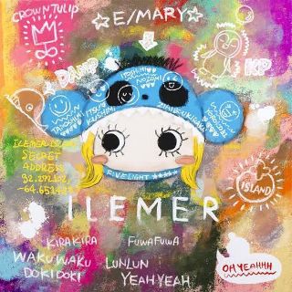 徹底解説】着ぐるみアート柄って？ | ILEMER(イルメール) | ILEMER
