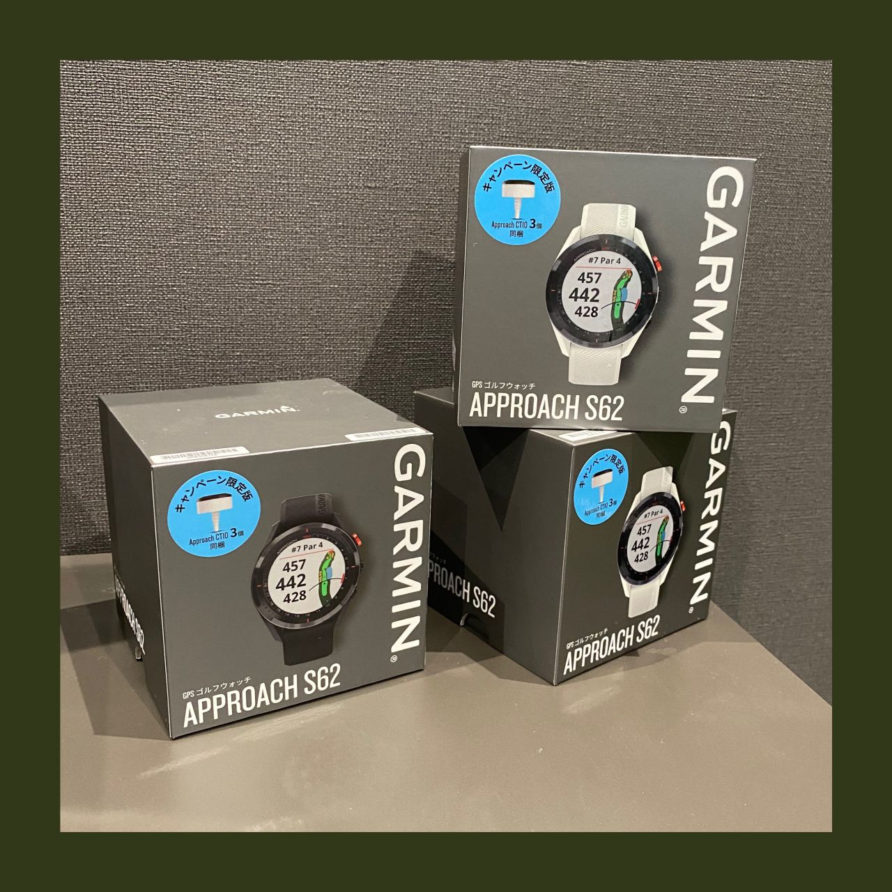 ❣️GARMIN GOLFからお得なセットが発売❣️ | ゴルフ5