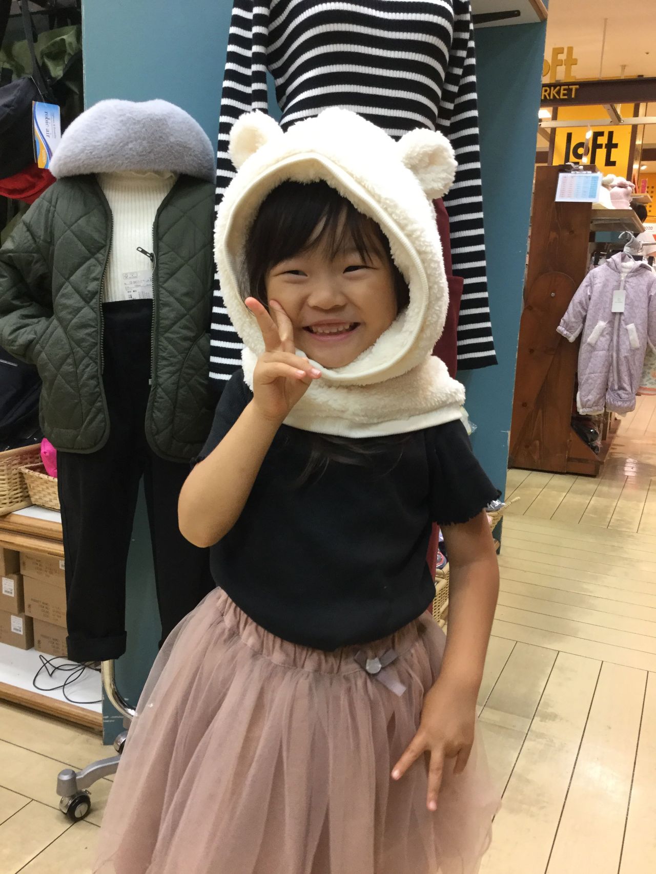 キッズモデルのはなちゃん アニマルボアキャップ Branshes西武岡崎店 子供服のブランシェス Branshes 公式ショップブログ
