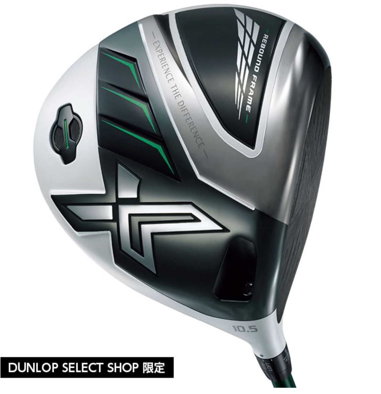 ダンロップよりXXIOゼクシオシリーズホワイトカラー新登場