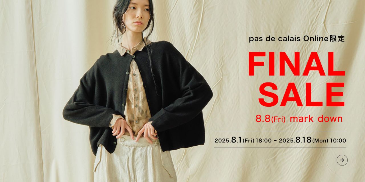 パドカレ お得な2点セット 試着のみ pas de calais Online | pas de calais | パドカレ 公式ブログ