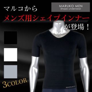 下着・アンダーウェア MARUKO 楽天市場】マルコ 下着（インナー・下着・ナイトウェア）の通販