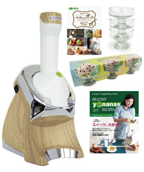 ヨナナス/アイスクリームメーカー エリート982 ホワイト×ライトウッド