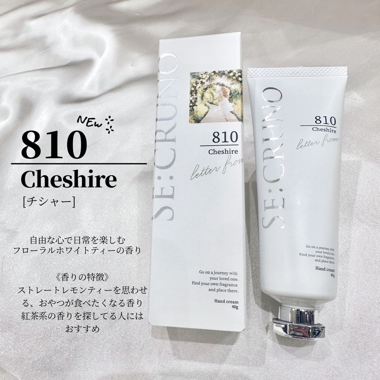 kanae 美容液とクリームのみ♡ ゴールドライン たかの友梨BEAUTY SHOPPING