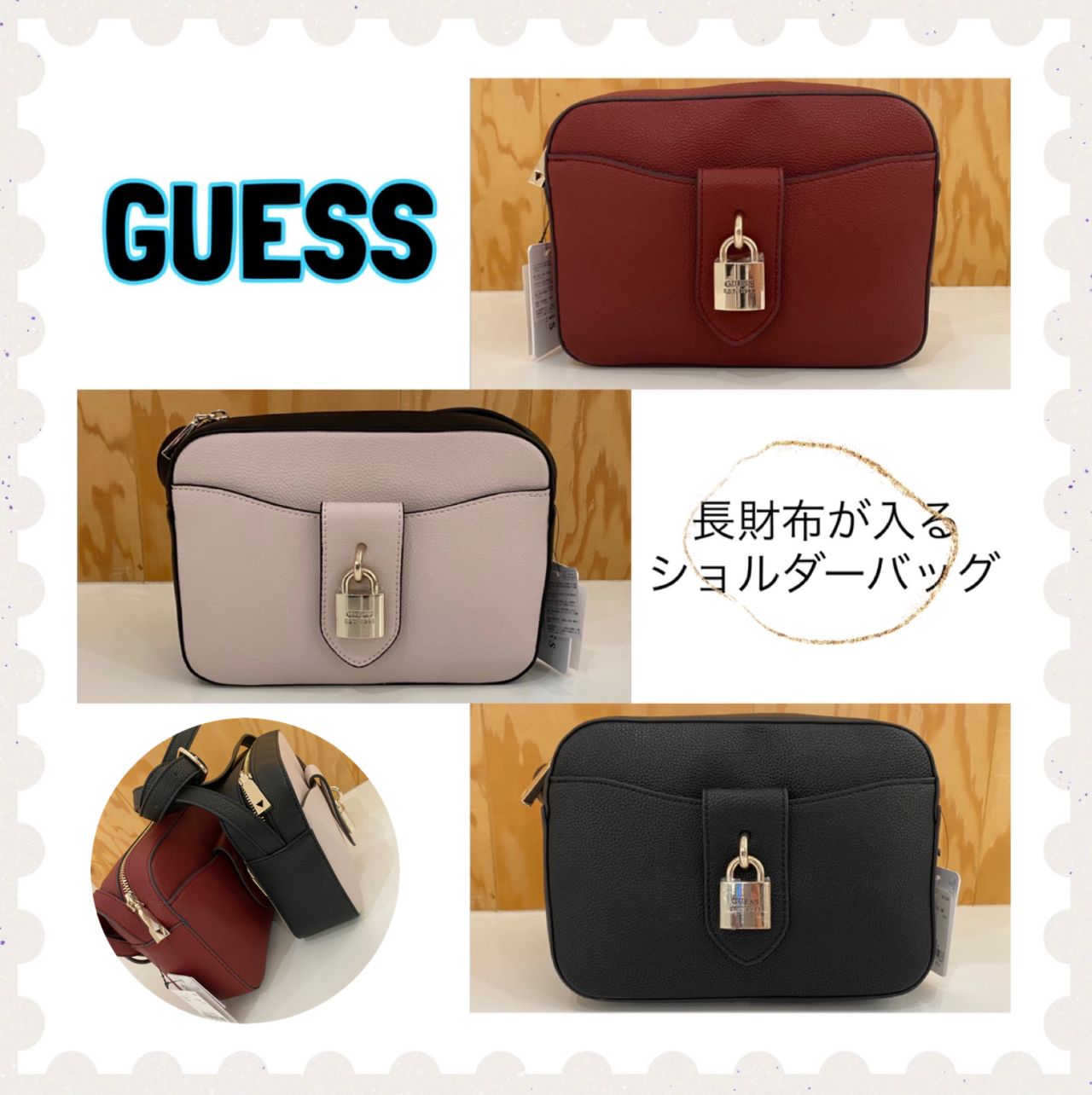 リーフウォーク稲沢店 フィットハウス公式ショップブログ Fithouseblog