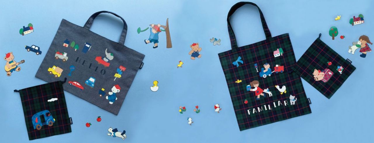 ご予約受付中！カスタマイズバッグ♪｜ファミリア髙島屋玉川店の公式ブログ