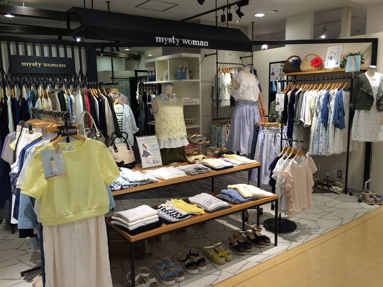 ミスティウーマン 京阪モールの公式ショップブログ