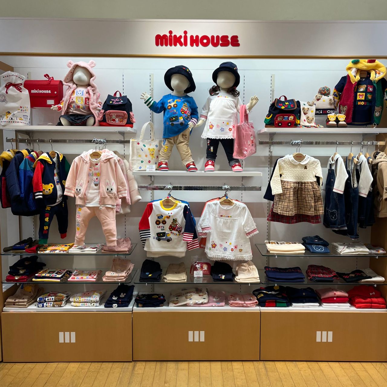 MIKI HOUSE 店舗用スチール看板 　当時物　ミキハウス MIKI HOUSE 店舗用スチール看板 当時物ミキハウス