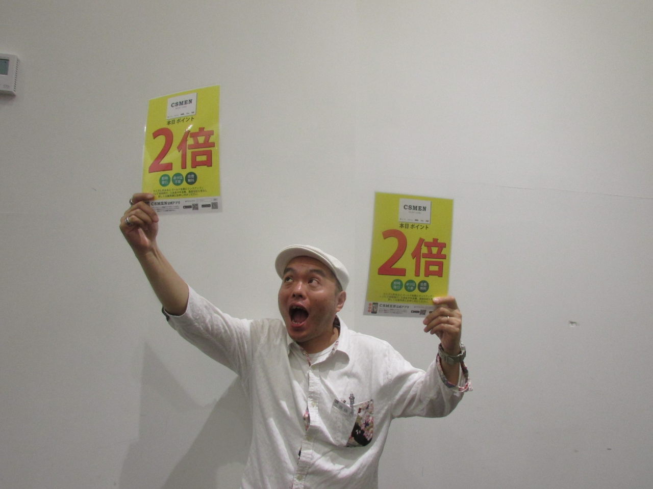 流儀圧搾 イオンレイクタウンkaze店 流儀圧搾 Csmen シーズメン 公式ショップブログ